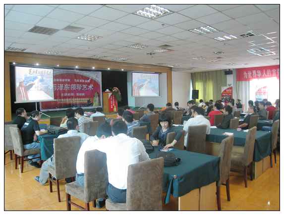 ���b�乫˾�����龰��