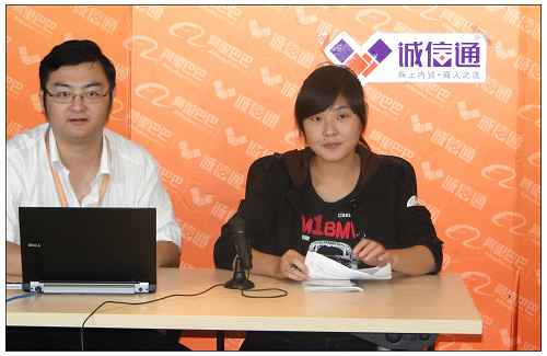 ����߹�˾�����c�����\��ͨ��Ӗ(x��n)�����ώ�