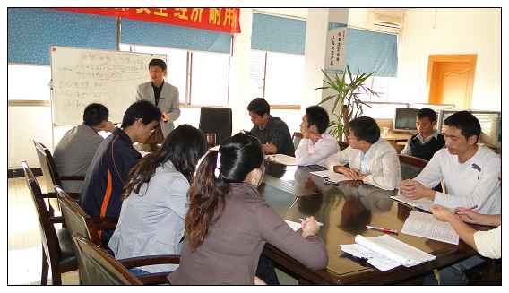 ����߹�˾�_��(hu��)��(ch��ng)��