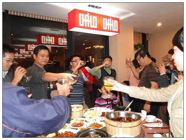 �K����ز���������޹�˾�۲͈���