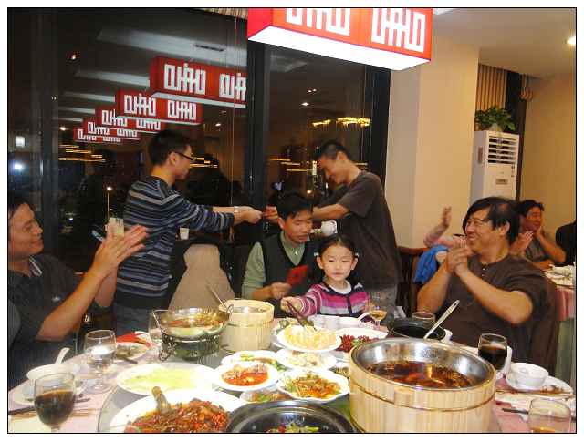 �c(di��n)���´��ڴ��_��D