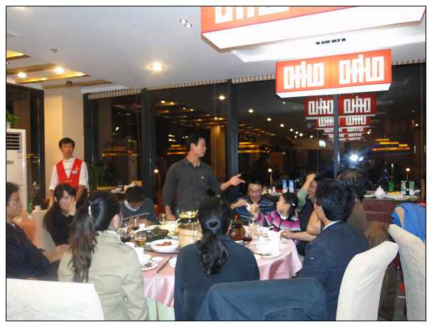 �c(di��n)���´��ڴ��_��D