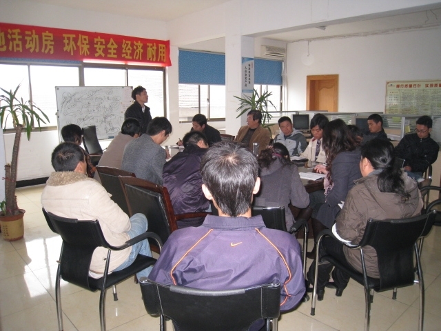 ���(d��ng)����˾���ܿ��Y(ji��)