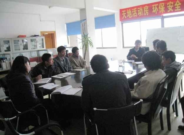 ����߹�˾���ܿ��Y(ji��)