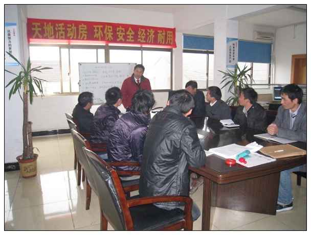 ���(d��ng)����˾��Ҽ����l(f��)���Լ���Ҋ��