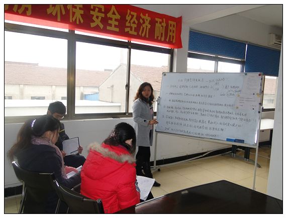 ��䓰幫˾���P(gu��n)�Ĉ����DƬ