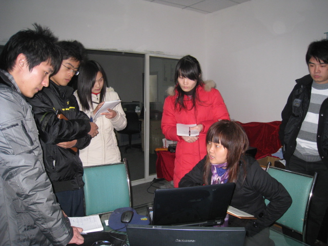 彩鋼板公司網(wǎng)絡(luò)組成員外出交流心得體會(huì)