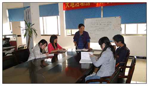 ��ӷ��ݹ�˾�W(xu��)��(x��)�������ĬF(xi��n)���D