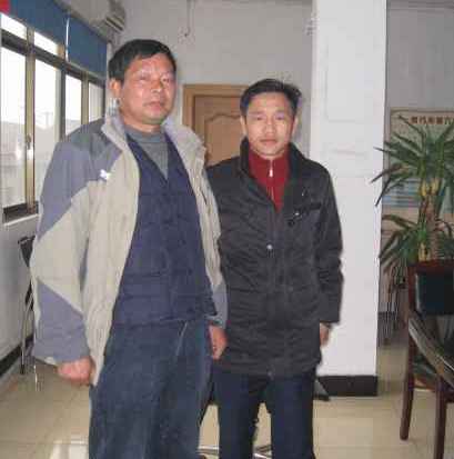 ����߹�˾�����ע�����rѪҺ��