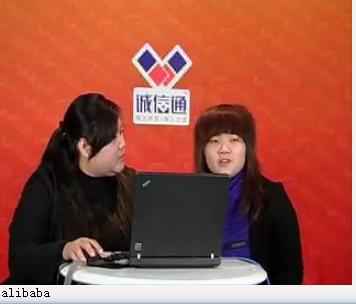 ����߹�˾��˾�O��ϼ���Ͱ���Ͱ��������W(w��ng)�j(lu��)�I�N�Ƅټ���