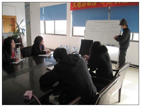 鋼結(jié)構(gòu)公司網(wǎng)絡(luò)組車總監(jiān)精彩的講解