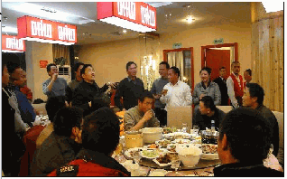 ���(d��ng)����˾�ῂ���ҽ�B������Î�λ�F�e