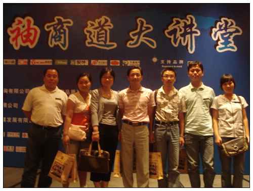 ���(d��ng)����˾�T��ȥ (t��ng)�n