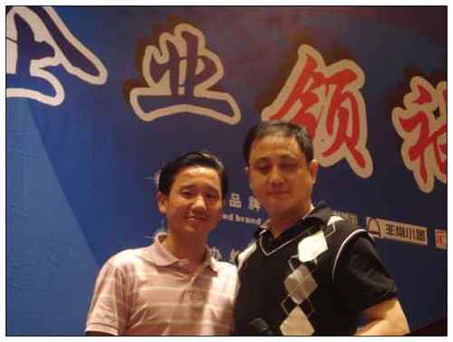 䓽Y(ji��)��(g��u)�S����˾�ῂ�c���������˽𾕺�Ӱ