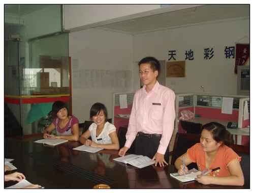 ���(d��ng)�巿��˾�W(w��ng)�j(lu��)�I(y��ng)�N�F(tu��n)�(du��)�³ɆT������