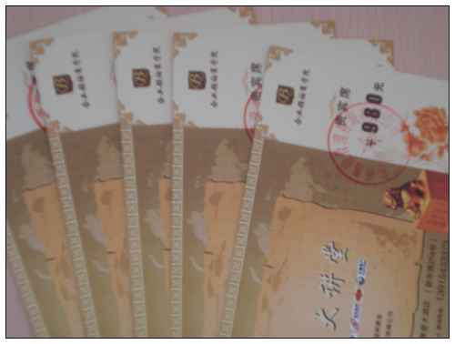 ��䓰幫˾������Ҫ�� �nƱ