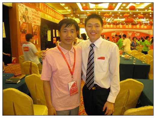 ��ӷ���˾�ῂ���Ӛv�r�������Ӗ