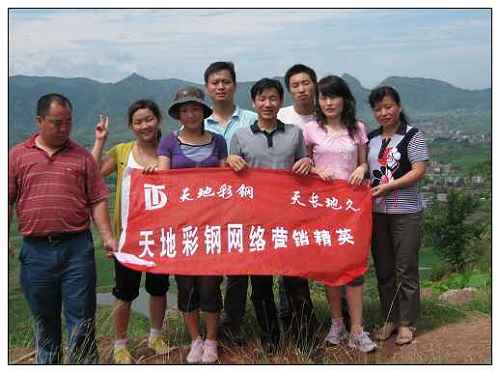 ��䓰幫˾�W(w��ng)�j(lu��)�I(y��ng)�N�F(tu��n)�(du��)���w�ν�������ɽ