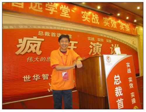 䓽Y(ji��)��(g��u)�S����˾�ῂ���ӿ��ÌW(xu��)��(x��)��