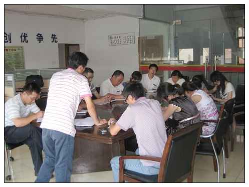 ��䓰幫˾�����Y(ji��)