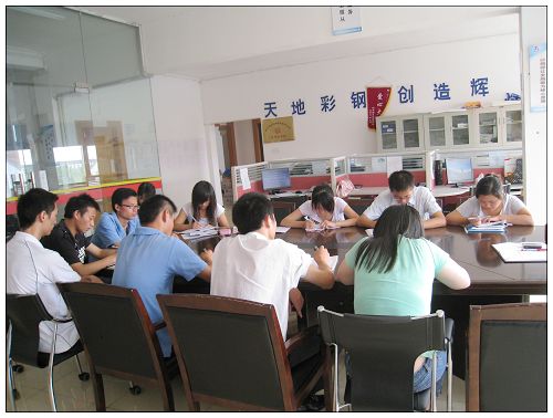 ��ӷ���˾�W(xu��)����*�v��r���Y(ji��)