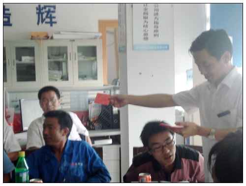 䓽Y(ji��)��(g��u)�S����˾�ְl(f��)��(ji��ng)��