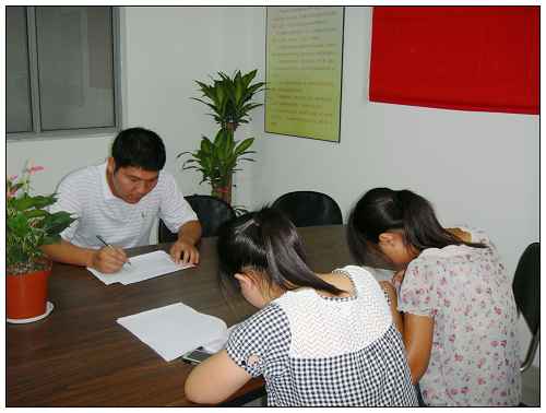 ��(j��ng)�Q(m��o)�W(xu��)Ժ�������H�R䓽Y(ji��)��(g��u)��˾