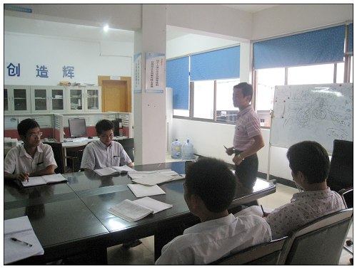 ���(d��ng)�巿��˾���_Մ�м��ɷ������Y(ji��)��(hu��)�h