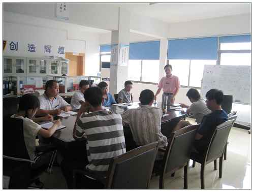 ���b���ӷ���˾�_չ�A(y��)���i����֪�R�W(xu��)��(x��)��