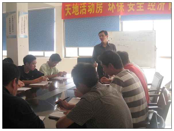 ���b����(d��ng)����˾�_չ���ڹ������Y(ji��)������(hu��)�h