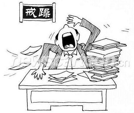 �c(di��n)���´��ڴ��_(k��i)��D