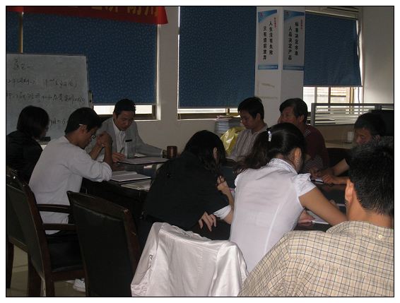 䓽Y(ji��)��(g��u)��˾�_����