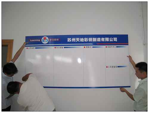 ����߹�˾�Ļ����ڽ�����ʽ�Q��