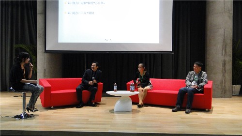 ���(d��ng)����˾�������Ӱ�������̄�(w��)�F(tu��n)�(du��)���O(sh��)��ӑ��(hu��)