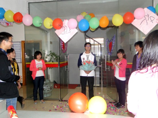 䓽Y(ji��)��(g��u)��˾���(du��)�gӭ���`��'��(zh��n)��'�ؼ�