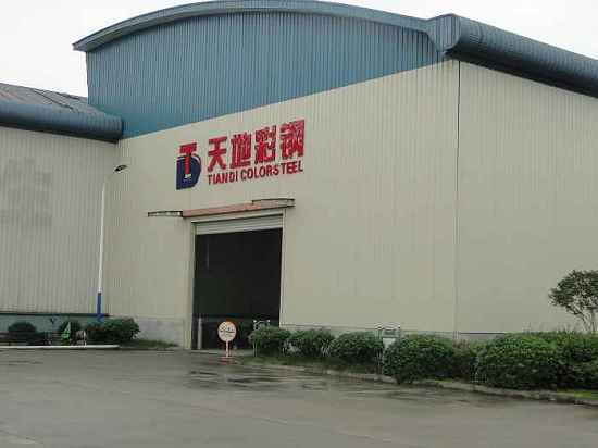 �R��˾���ͼ��b����(d��ng)�����Ƴɹ�