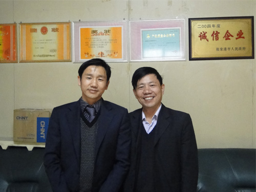 Ȫ���C(j��)е�����L���ƽ�H�Ԏ���˾�ῂ���R���΅��^�C(j��)е�O(sh��)��