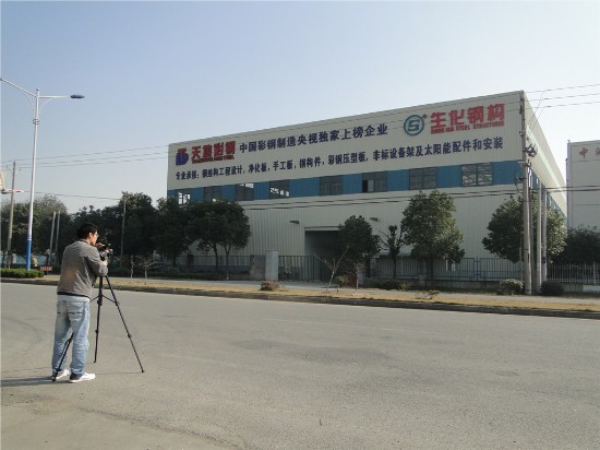 ��ӷ���˾�zӰ��С�������Ĕz�S�����^