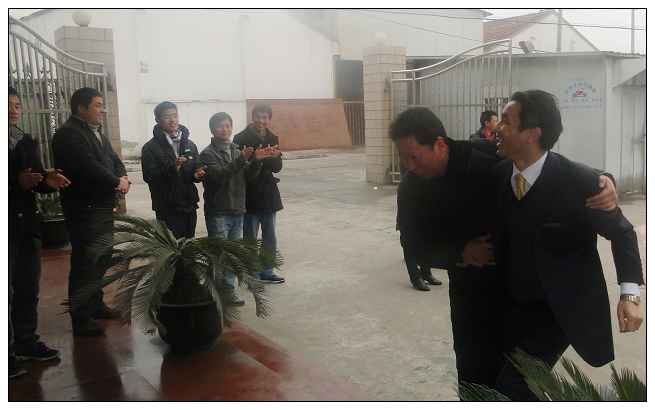 ��ض��ˡ����o�a���S�����L�W�R��䓰幫˾ָ������