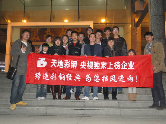 ��ӷ���˾���_��ǰ�ĺ�Ӱ