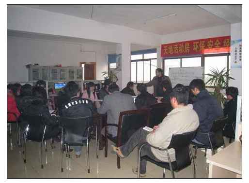 ���b���ӷ���˾