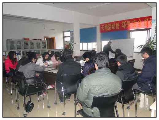 䓽Y(ji��)��(g��u)��˾��˾�߹܌W(xu��)�ɚw�� ����W(xu��)��(x��)�ĵ�