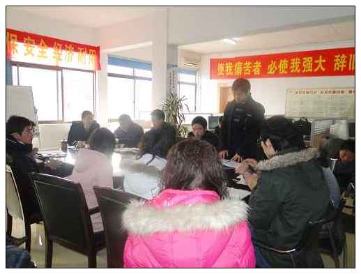 䓽Y(ji��)��(g��u)�S����˾��˾�߹܌W(xu��)�ɚw�� ����W(xu��)��(x��)�ĵ�