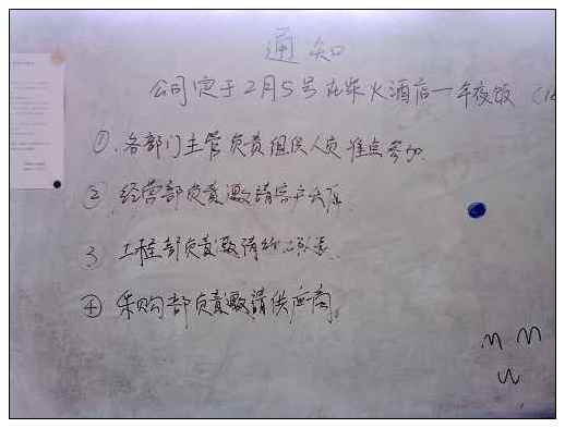 ���(d��ng)����˾���x������� �k����ͬ�g��(l��)