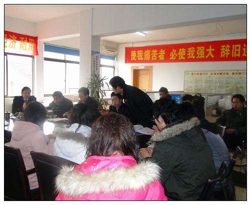 ��ӷ���˾�l(f��)�t�����x���T����������˾