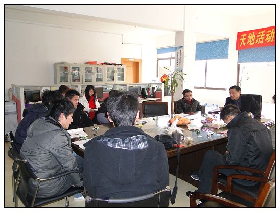 䓽Y����˾�l(f��)�t�����x���T����������˾