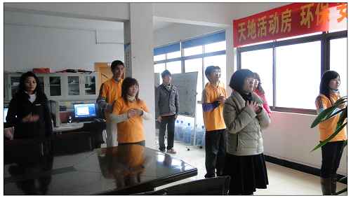 ��ӷ���˾����ͬ�� �������繝(ji��)Ŀ