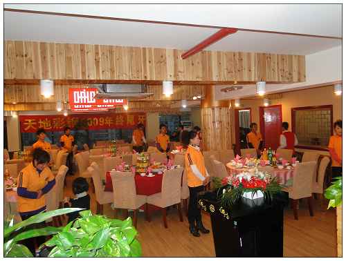 ��䓰幫˾����ͬ��һ�� ���x���羫����Ļ