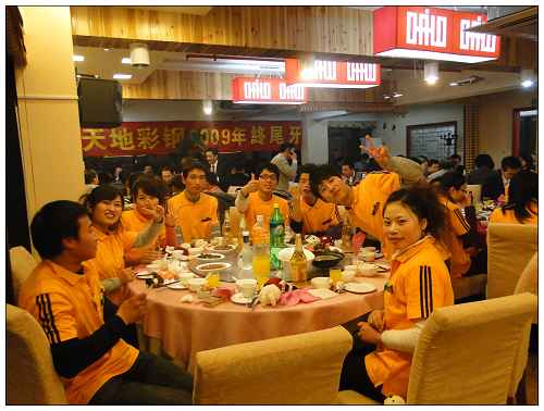 ���(d��ng)����˾����ͬ��һ�� ���x���羫����Ļ