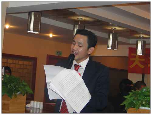 䓽Y(ji��)��(g��u)��˾����ͬ��һ�� ���x���羫����Ļ